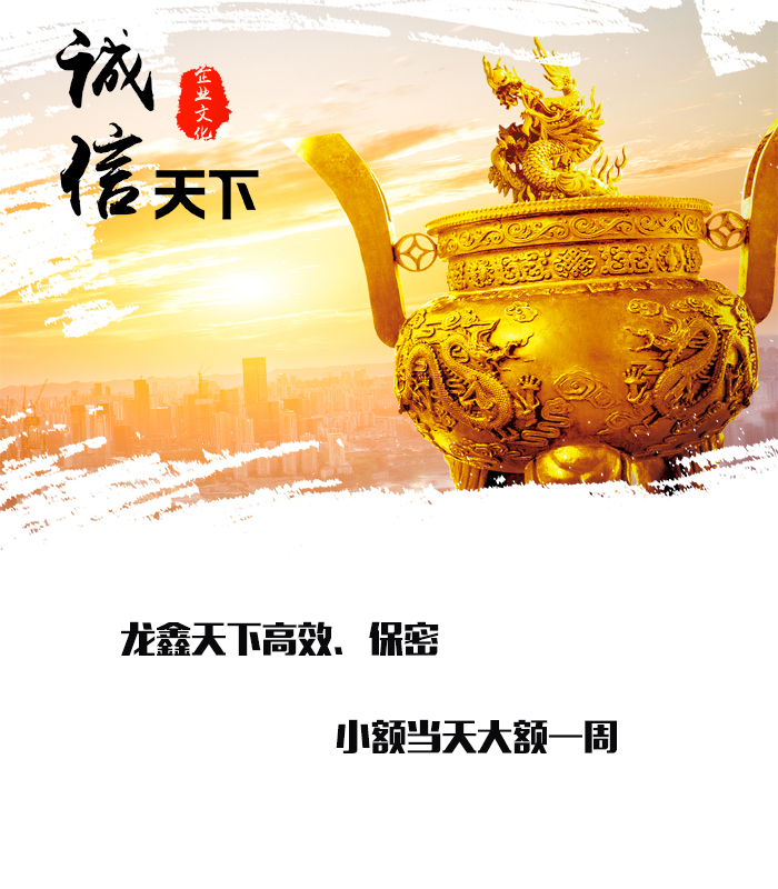阳山要债公司